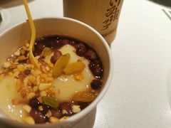 甜豆花-川西坝子(老军营店)