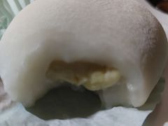 -聪记香港糯米糍(天虹店)