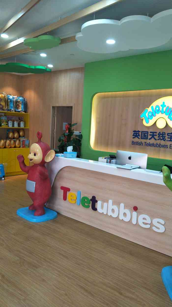 英国天线宝宝早教中心(万科中心店)-"【印象】老师主动热情中了霸王餐