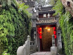 -哈哈曲艺社(西门闲亭店)