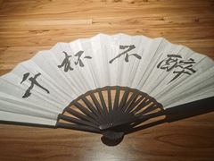 -先启半步颠小酒馆(常熟万达广场店)