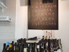 -斯普汇生蚝牛排馆(中骏世界城店)