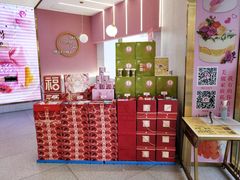 -美俪家族(巴黎都市店)