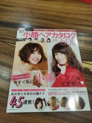 点击看大图 -M+hair salon专业造型沙龙