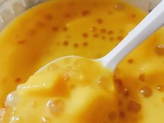 爆爆珠杨枝甘露-拾光·小碗甜品