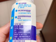 乳酸杆菌-盒马鲜生(曜一城店)
