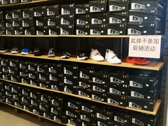 -UNDER ARMOUR(新燕莎奥莱店)