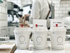-Onirii Coffee(长乐路店)