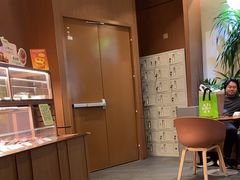 -奈雪的茶(石家庄万象城店)