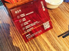 -瑶王府·广西菜(茶花园店)