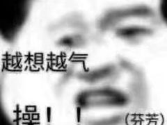 -张鲫鱼家常菜