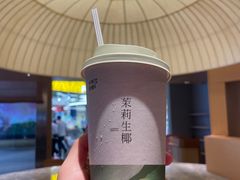 -阿嬷手作(成都万象城店)