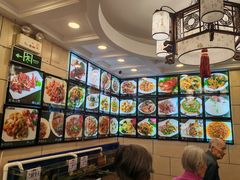 -蓬莱春(芝罘店)