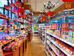 零售区-百年义利(北兴路店)