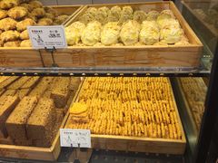 -读酥世家(宛平南路店)
