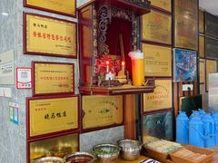 -晓马鸭店(新芜路店)