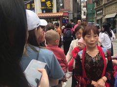 麻糍-叶氏麻糍(鼓浪屿店)
