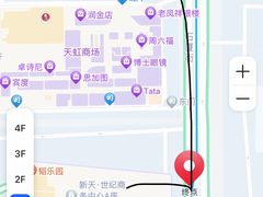 -Eziwish眼镜·蔡司授权店