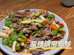 -静一餐厅·湖北菜(前门创始店)