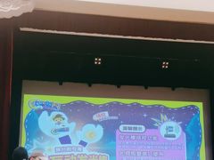 -西安索菲特人民大厦大剧院