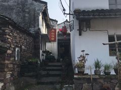 -丹山赤水风景名胜区