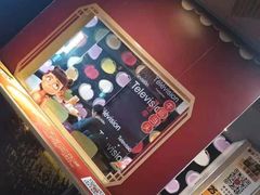 -麦当劳(王顶堤店)