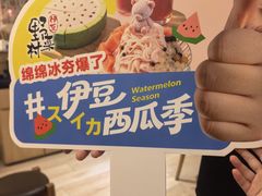 -北京清河万象汇