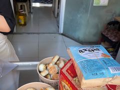 -妙味当棋子烧饼(凤凰世嘉店)