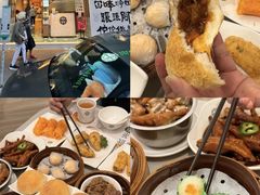 -添好运点心专门店(中环IFC店)