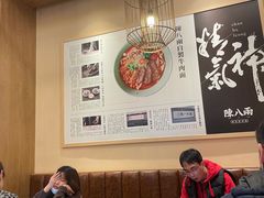 大堂-陳八两面家(滨江天街店)