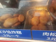 -厚富香面食店王好炸糕(延安路店)