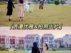 -沉浸北京·团建旅行·密室剧本杀·年会会议轰趴拓展