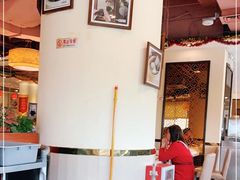-又一间茶点轩(百汇广场店)