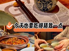 -武汉荟聚