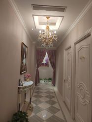 -蕾蕾美颜美容美体