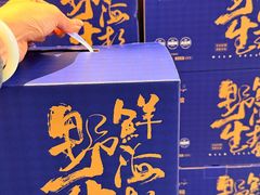 -单家老院·院子里的青岛菜(沙子口店)