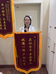 -东方幸福国际母婴月子会所(宿迁店)
