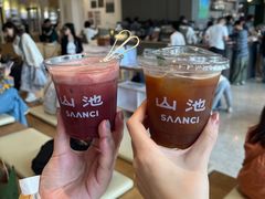 -SAANCI山池咖啡(海上世界文化艺术中心店)