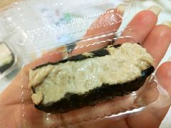 金枪鱼寿司-池田寿司·新鲜现做(朝阳大悦城店)
