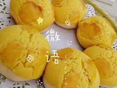 -轩记海鲜餐厅·四十五年老字号·经典粤菜(西区彩虹店)