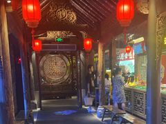 -红运火锅·中国名火锅·国风演绎(省体店)