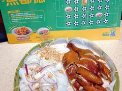-点都德(珠江新城店)