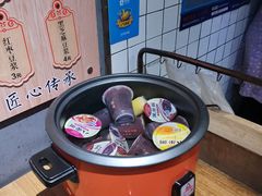 -三兄弟高炉烧饼