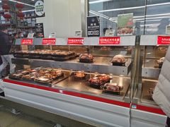-山姆会员商店(杨桥西路店)