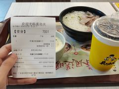 -真功夫(金月湾店)