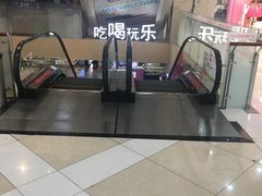 -鹿客西街(欧乐时尚广场店)