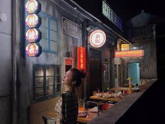 -五马集·海鲜·温州大牌档(黑金冠五马街十字路口店)