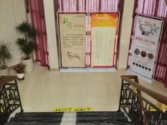 -家富足道·推拿养生·按摩SPA(科技园店)