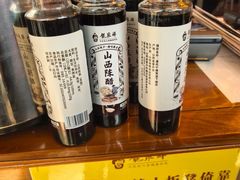 -龍聚祥烧麦馆(万达店)