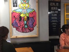 大堂-犟骨头排骨饭(回龙观龙禧店)